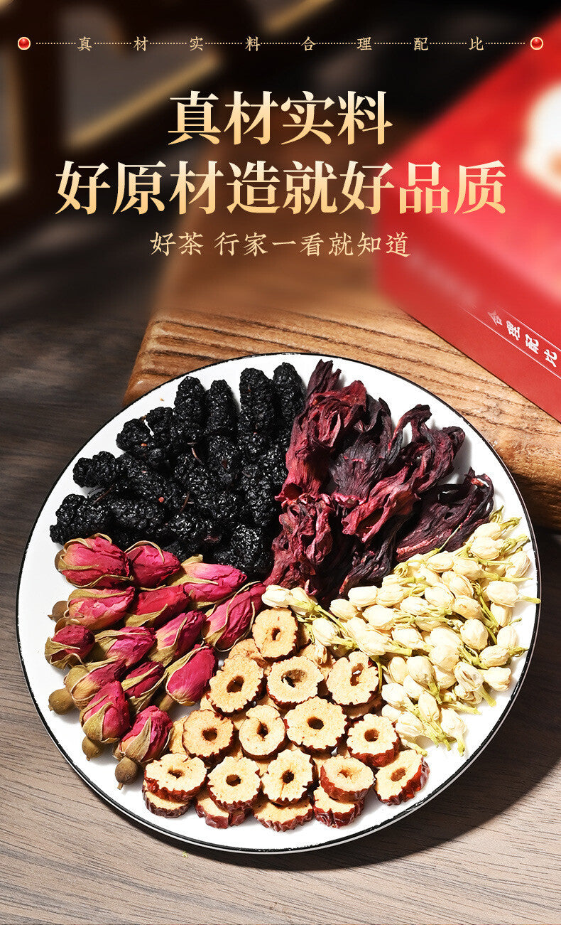 Beijing TongRenTang Rose Roselle Tea Red Date Mulberry Jasmine Health Tea