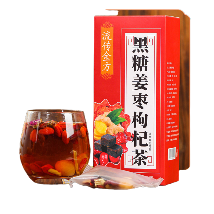 HelloYoung 150g Black sugar ginger date wolfberry tea brown sugar cinnamon flower tea