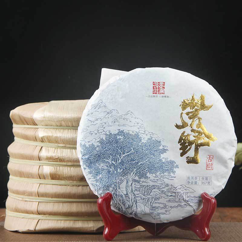 357g Pure Tree Puerh Tea Yunnan Highland Pu-erh Tea Cake Cha Tea Puer Sheng Cha Main image