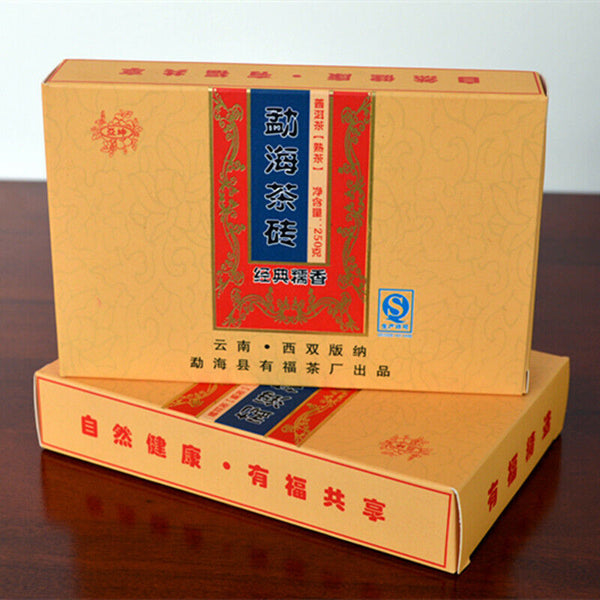 Fragrant Tea 250g/8.8oz Ripe Pu-erh Tea Glutinous Rice Organic Black Tea