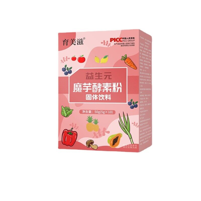 Probiotics Konjac Fruit & Vegetable Enzyme Powder Solid Drink Secondary image