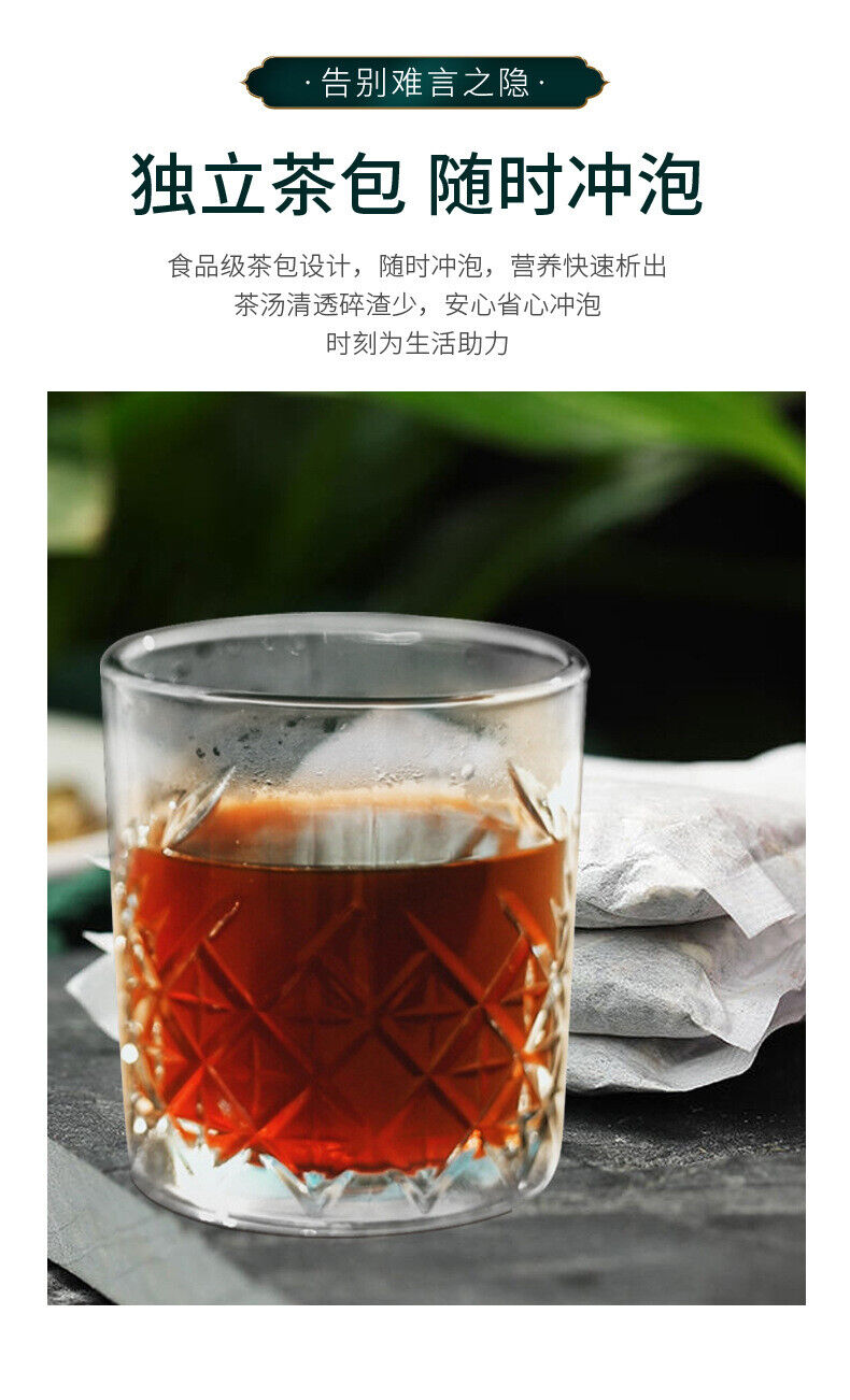 Ginseng Cordyceps Tea Du Zhong Horny Goat Weed Goji Maca Herbal Tea