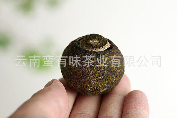 500g Xinhui Xiaoqingkan Puerh Tea, Xiaoqingkan Cooked Tea Tea