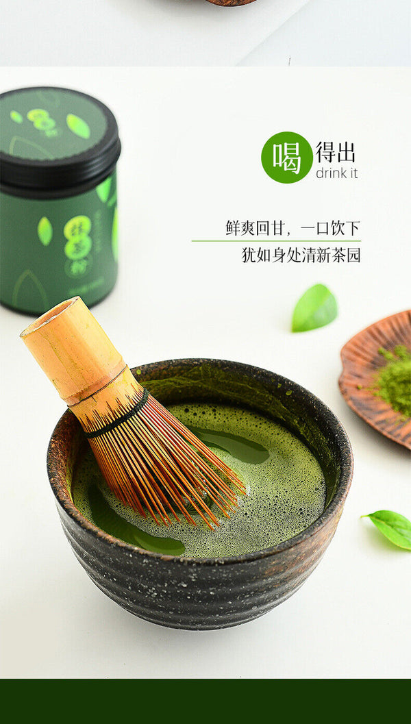 Pure Matcha Powder Tea Ceremony Grade Brewing Matcha 100g/Canned No Sugar