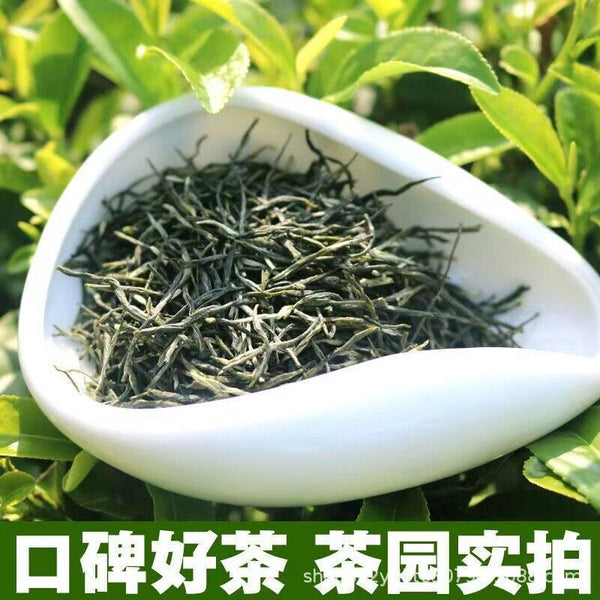 HelloYoung Guizhou MaoJian Handmade Strong Aroma NewBrewing Resistant Alpine Green Tea
