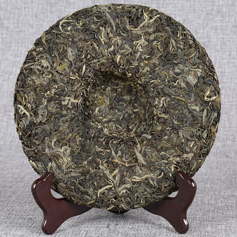 HelloYoung Spring Green Tea Icelandic Ancient Tree Tea 357g Yunnan Pu'er Tea Early