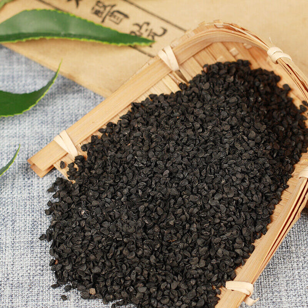 250g/8.8oz /500g/1.1LB Natural Healthy Herbal Tea Leek Seeds Organic Jiucaizi