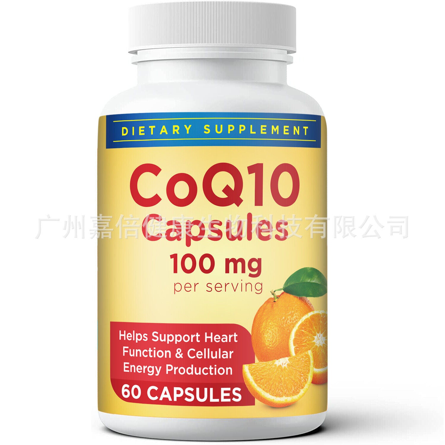 Coenzyme Q10 Capsules CoQ10 Capsules 60 capsules Main image