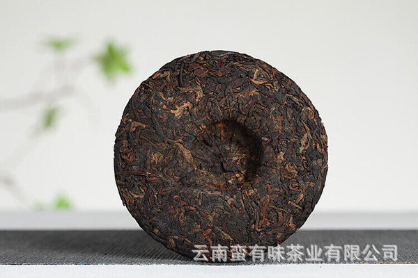HelloYoung 100g Yunnan Pu'er Tea Golden Hao Yu Lian Small Cake Ripe Pu'er Tea