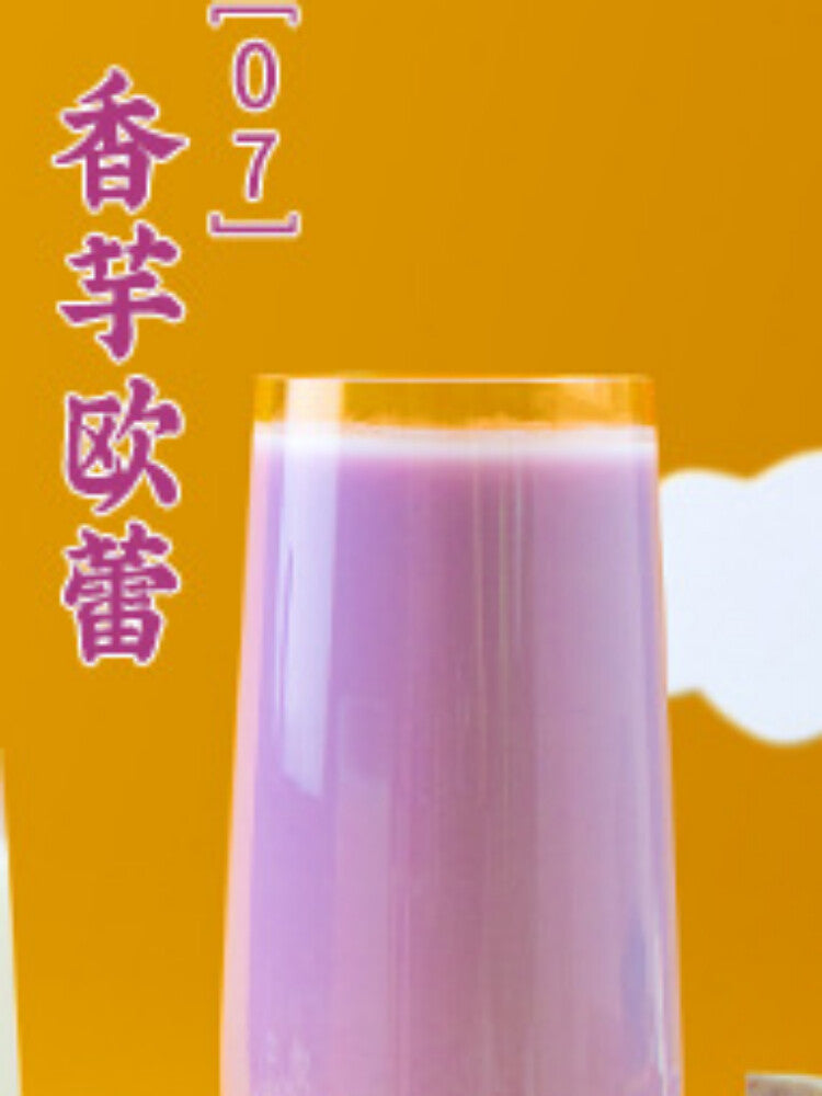 Assam Original Milchtee Perlenmilchtee Pulver Milchtee Zutaten 1kg