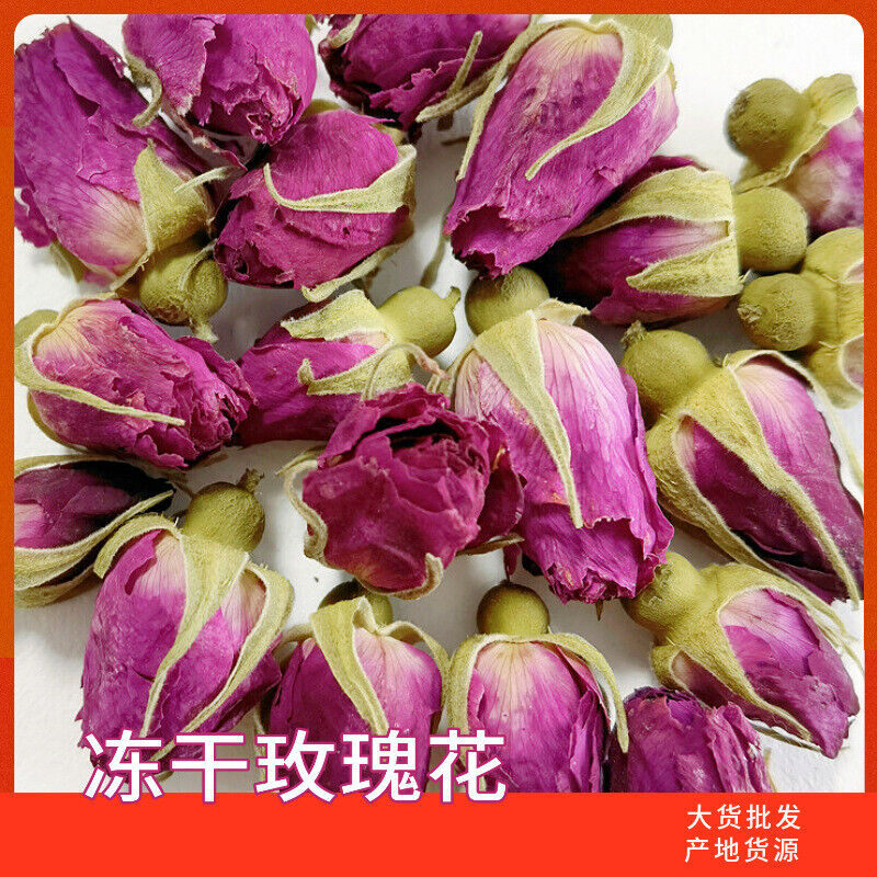 HelloYoung Freeze-dried rose tea Pingyin rose flower first crop rose petals rose 17.6oz