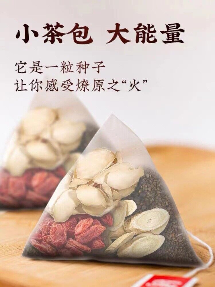 HelloYoung Sha Yuan Zi Gouqi Cuscuta Seed Health Preservation 5 Flavor Tea Bag