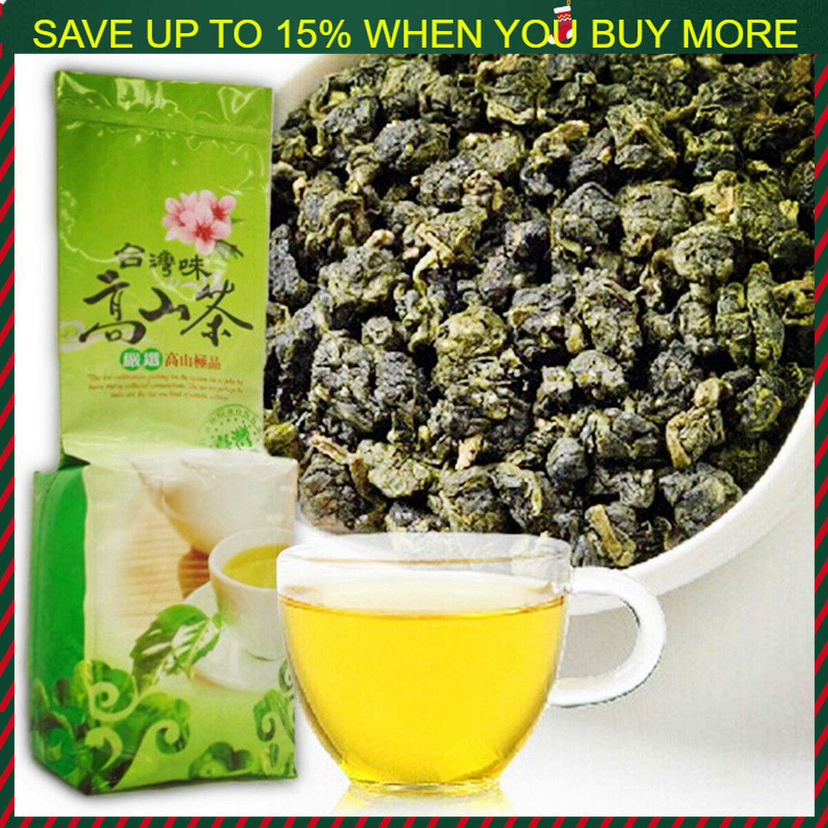 250g Organic Tiguanyin Green Tea Taiwan High Mountain Milk Oolong Tea Green Food Main image