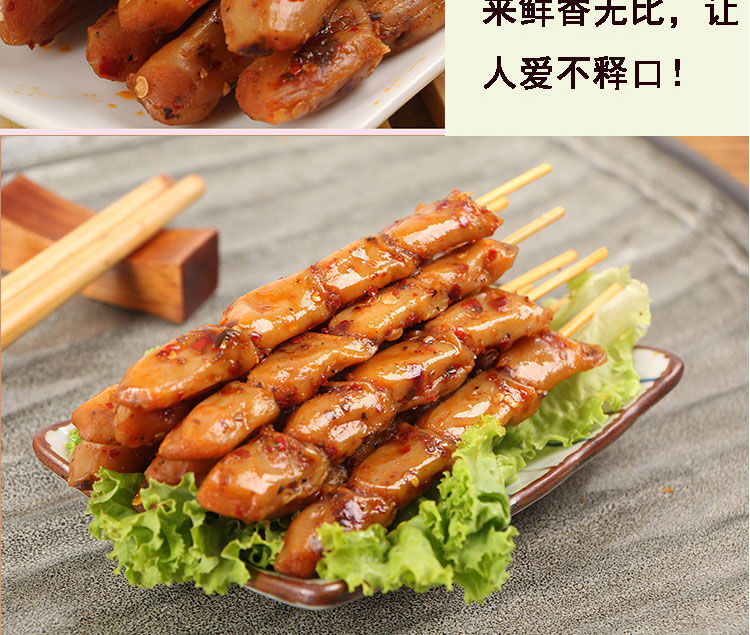 Large Pack Dried Tofu Chinese Snacks Spicy Vegetarian Lamb Snacks