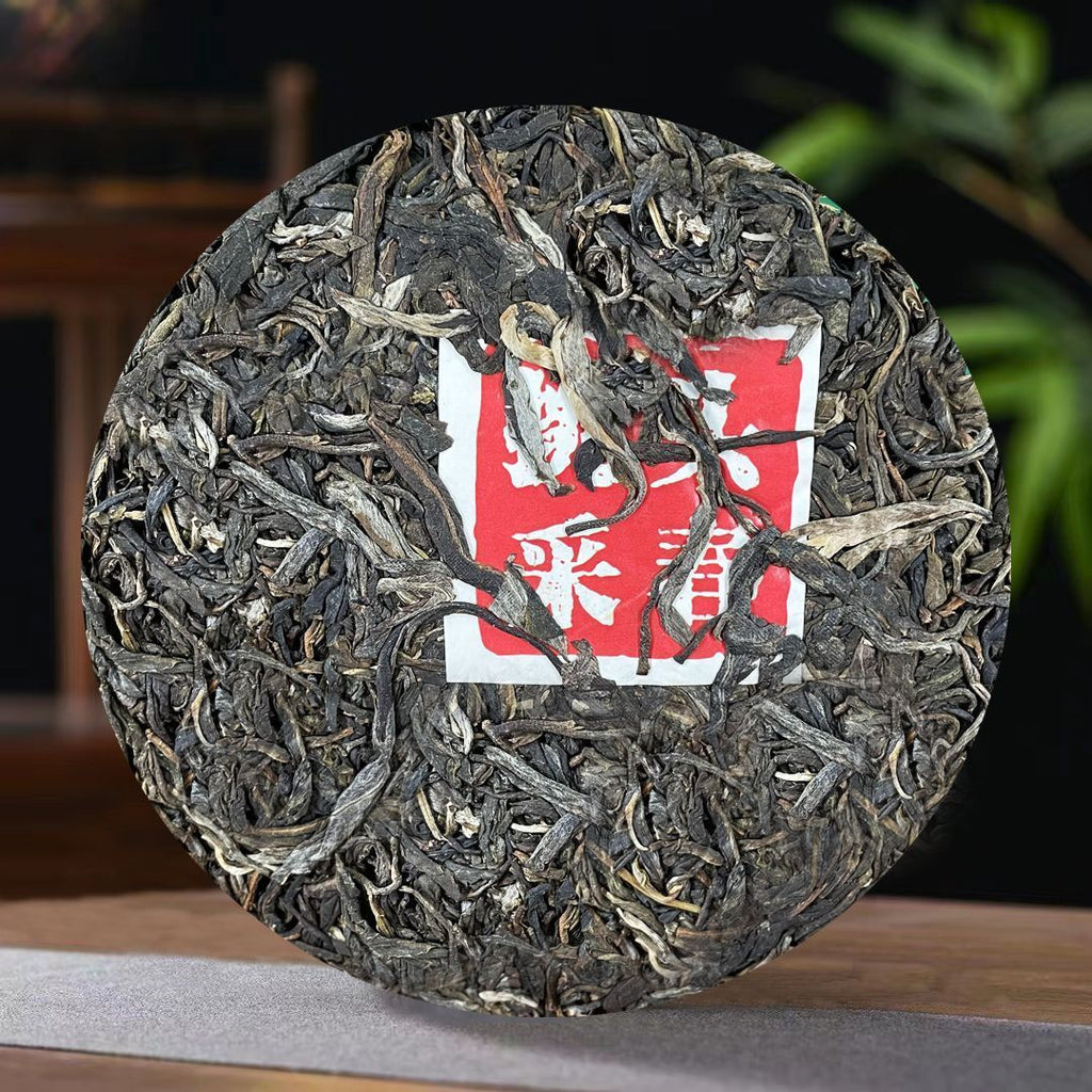 HelloYoung Banzhang First Harvest Spring Tea Pu'er Raw Tea Sweetness Strong 357g/12.59oz