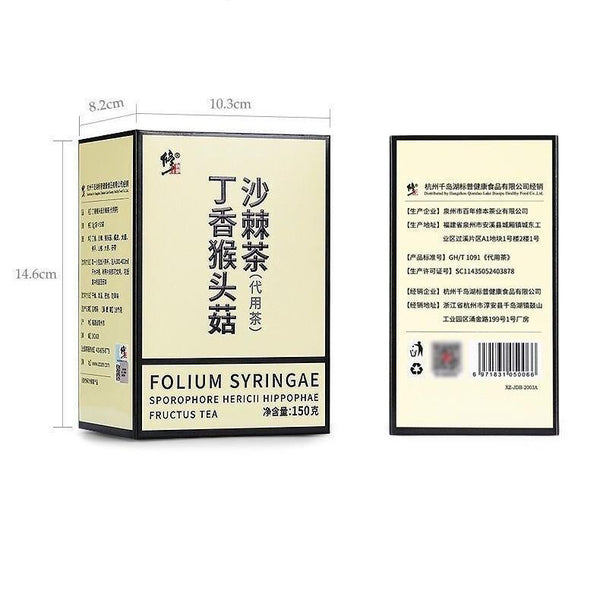 Stomach Nourishing Three Clean Tea Hericium Erinaceus Clove Sea Buckthorn Tea