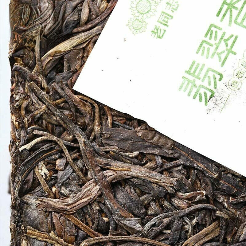 HelloYoung Ancient Tree Puer Haiwan High Quality Emerald Incense Cha Puer Brick 250g/Box Main image