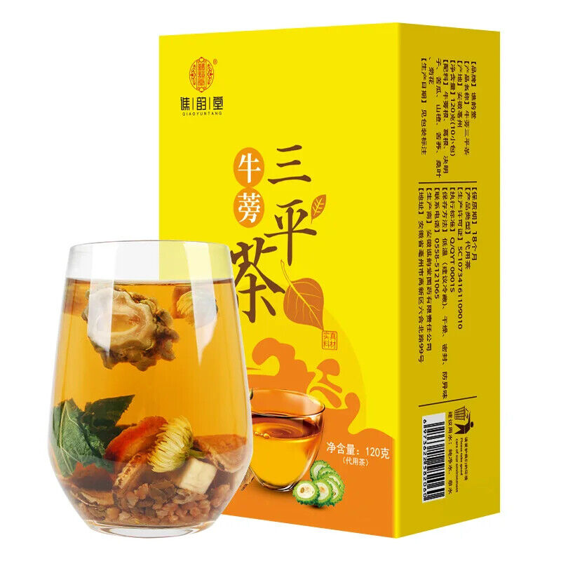 Burdock Sanping Tea Healthy Herb Tea Bag 120g Main image