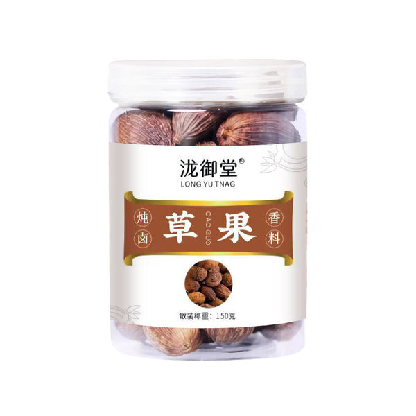 Grass Fruit 150g  Aromatic Spice for Cooking with Star Anise Cinnamon Bay Leaves