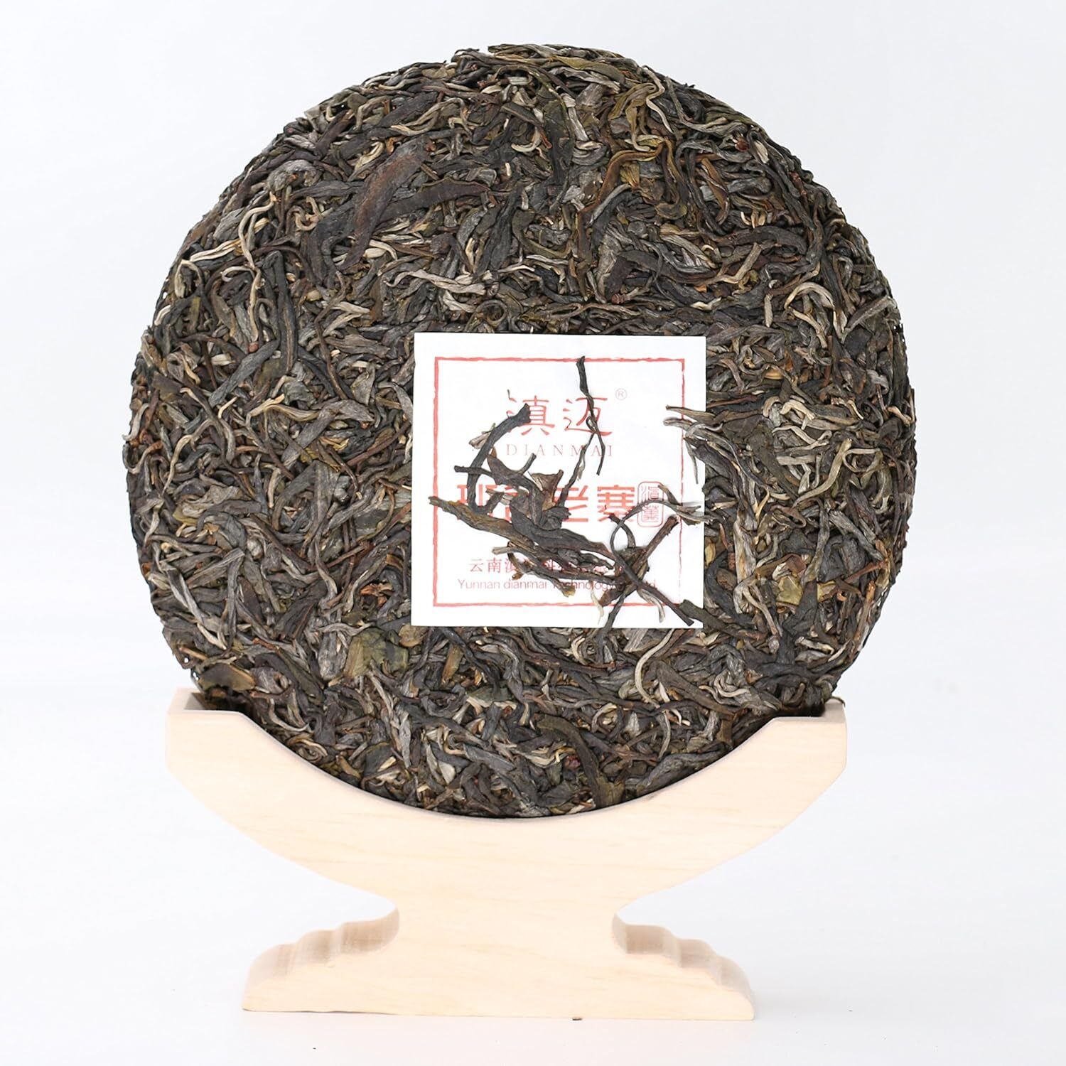 357g/12.6oz Ban Pen Raw Puerh Tea Cake, Natural and Aged Sheng Pu Erh Tea Yunnan