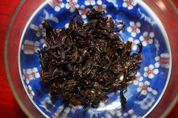 HelloYoung 357g Yunnan Pu'er Tea Menghai Ripe Tea Cake High Quality