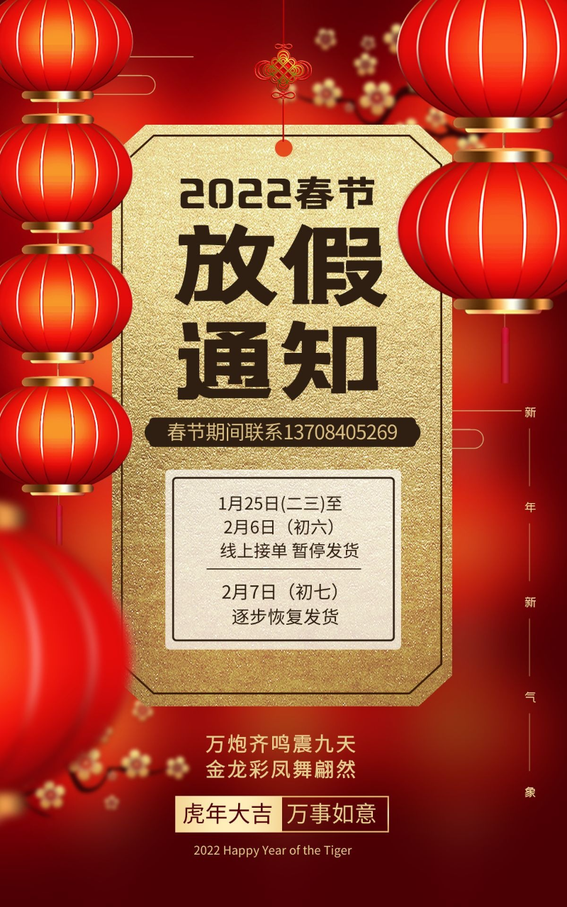 HelloYoung Rose Puerh Tea Iron Box Yunnan Seven Zi Cake Ripe Tea 200g/7.05oz