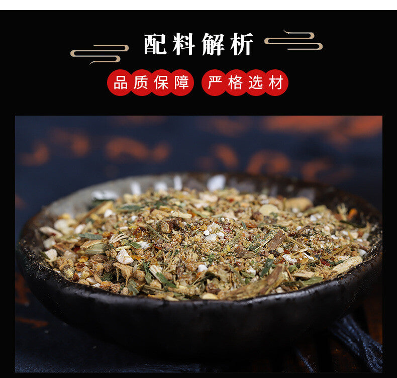 Herbal Stress Relief Tea with Honeysuckle Dandelion and Chrysanthemum