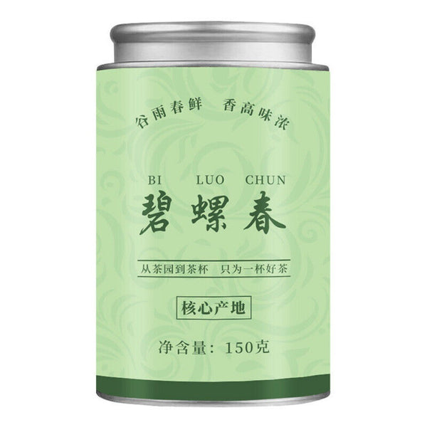 2025 Biluochun Green Tea Fresh Fragrant Mountain Grown Premium Loose Leaf