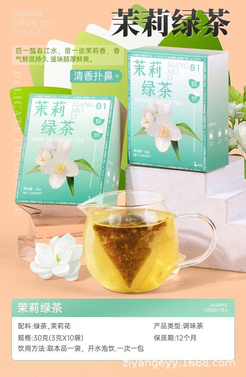 Honey Peach Oolong Tea Fruit Tea Grape Tea Bag Strawberry Lemon Black Tea