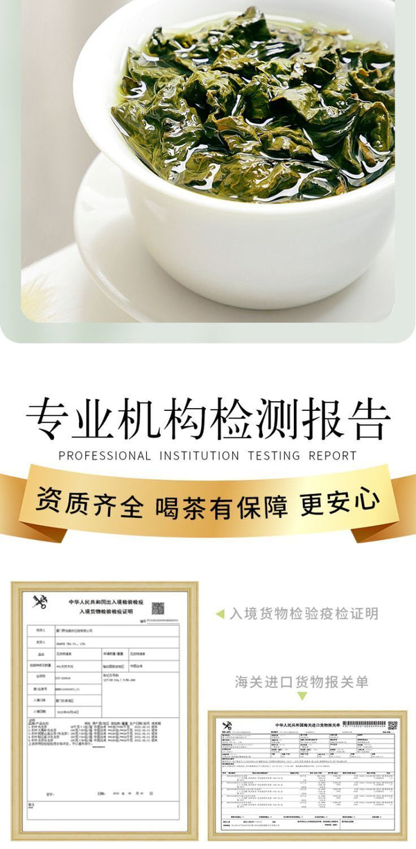 Oolong Tea Dayuling Frozen Top Oolong Alishan Lishan New Tea 75g