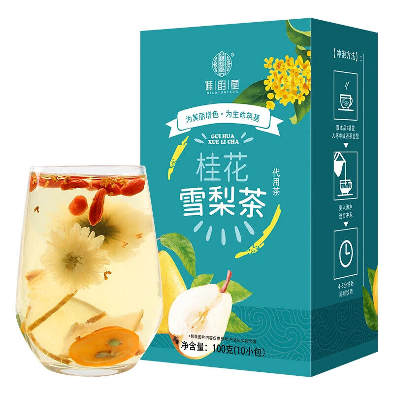 Healthy Herb Tea Bag 100g/3.52oz Osmanthus Snow Pear Tea Secondary image