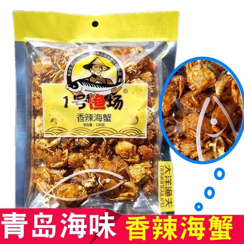 Spicy Sea Crab Mantis Shrimp Qingdao Spicy Seafood Instant with Shell Snacks Main image