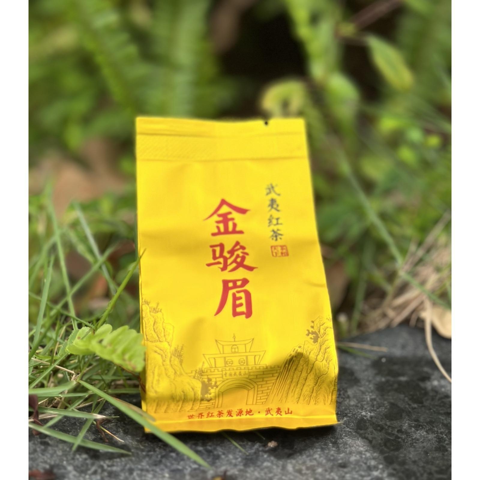 Wild-Harvested Fujian Wuyi Mountain Jin Jun Mei Black Tea 125g Healthy Drink Main image