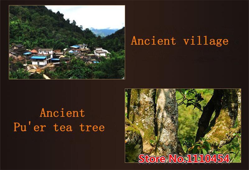 357g Yunnan Pu-erh Tea Puerh Ripe Tea Wishful Tea-cake Top Class Cooked Puer Tea