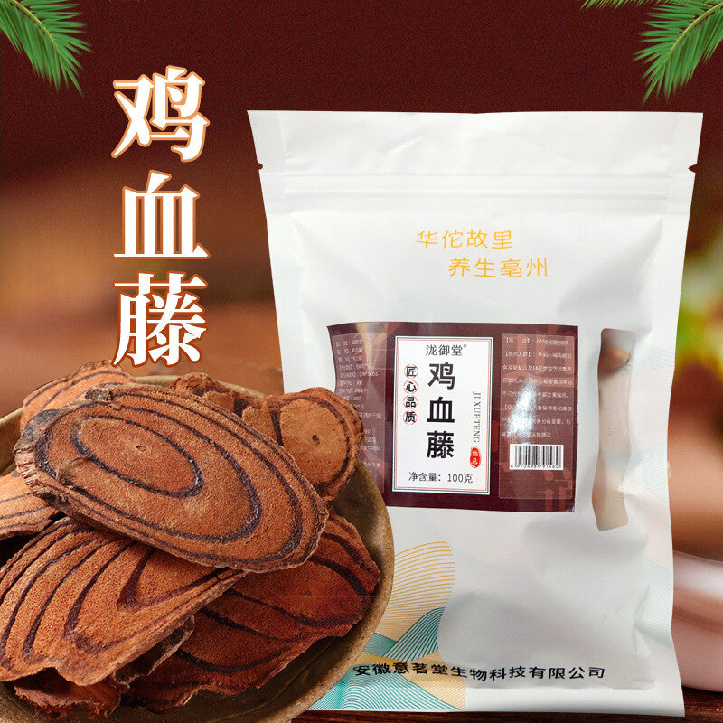 Premium Guangxi Chicken Blood Vine Slices: Clear Blood, Herbal Tea