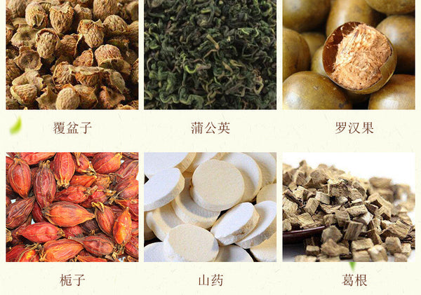 Golden Gun Nourishing Twenty-Nine Flavours Tea Non-Man's Tea Non-Beneficial Tea