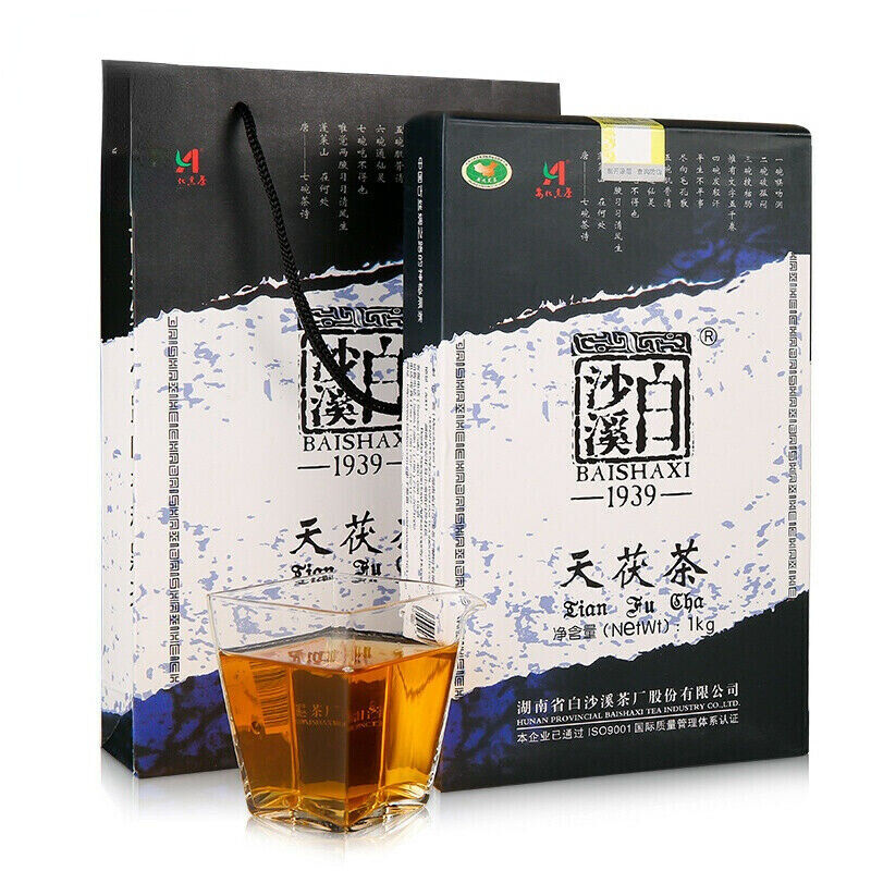 HelloYoung 1kg Gold Flower Tea Black Tea Brick TIAN FU CHA Anhua Baishaxi 1939 Dark Tea
