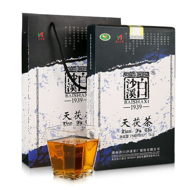 HelloYoung 1kg Gold Flower Tea Black Tea Brick TIAN FU CHA Anhua Baishaxi 1939 Dark Tea