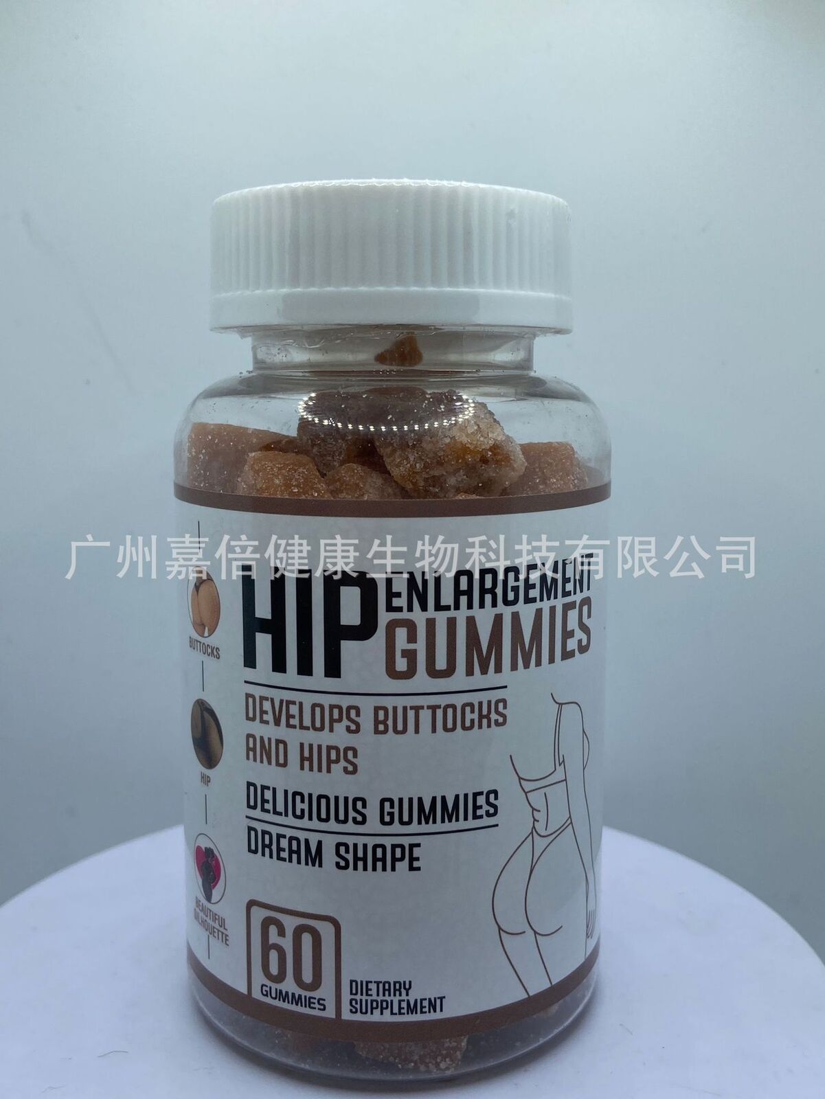 Butt Lift Breast Enhancement Vitamin Gummies Hot Sale 60 Capsules Secondary image