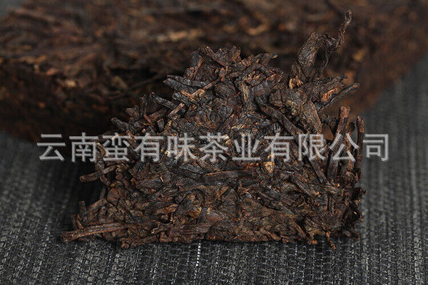 HelloYoung 250g Yunnan Pu'er Tea Private Tea Old Tea Bone Pu'er Ripe Tea Brick Tea