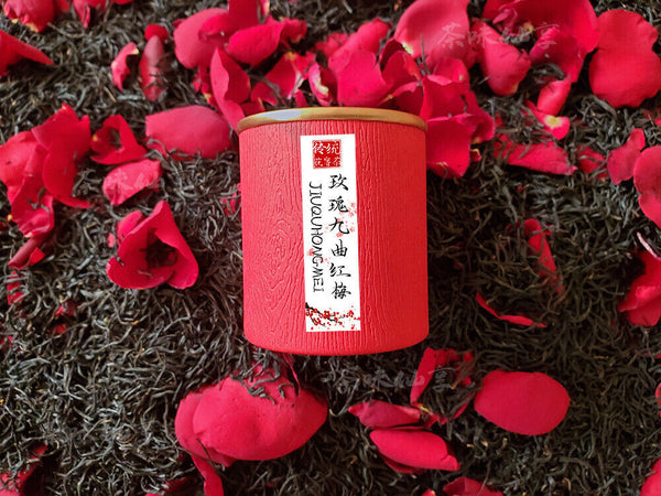 HelloYoung New Rose Tea Jiuqu Red Plum Longjing Heavy Rose Tea High Mountain Tea 10g