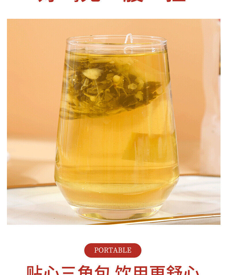 Grape Jasmine Oolong Tea Cold Brew Tea Bag Infusion Fruit Flower Tea 125g/25