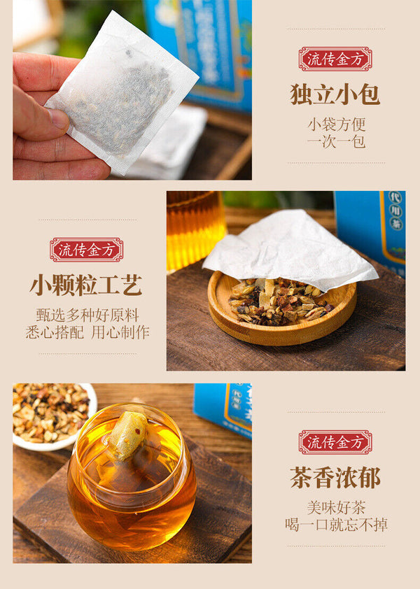 Golden Formula Sour Date Seed Lily Poria Tea Sleep Tea Health Tea