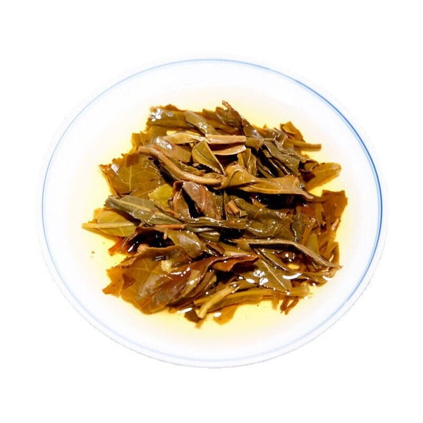 Yunnan Qizi Tea Cake Pu'er Raw Tea Cake Jishun Hao Strength Pai Pu'er Tea 330g