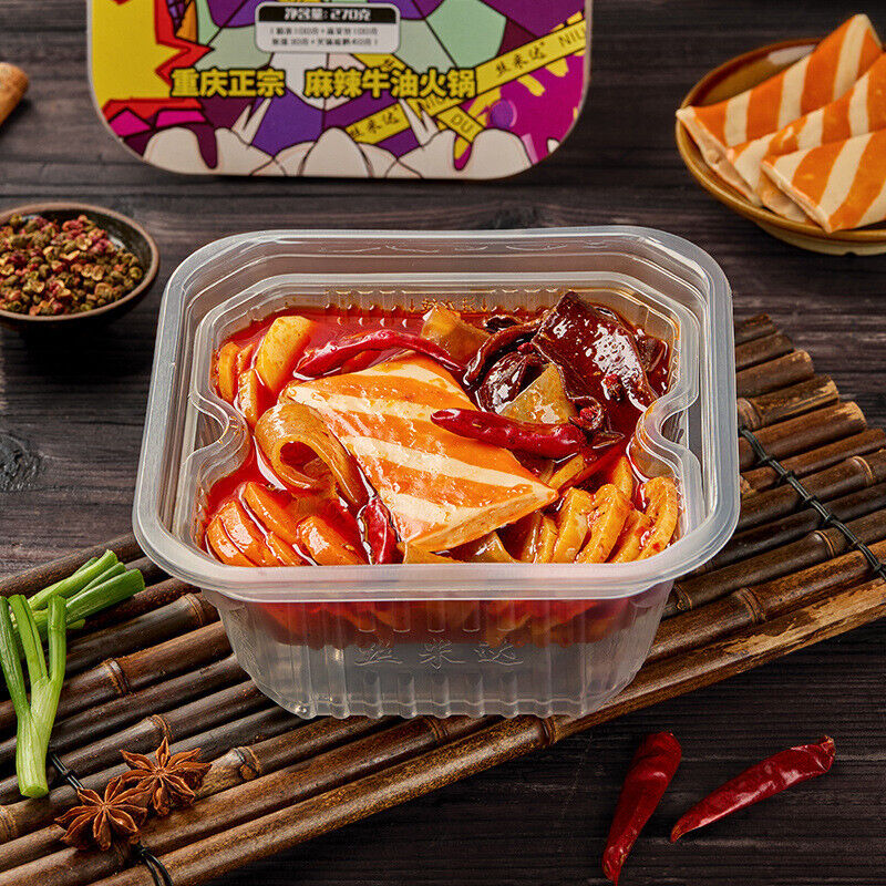 Instant Self-Heating Hot Pot Spicy Noodle Rice Bowl Convenient Gourmet Snack