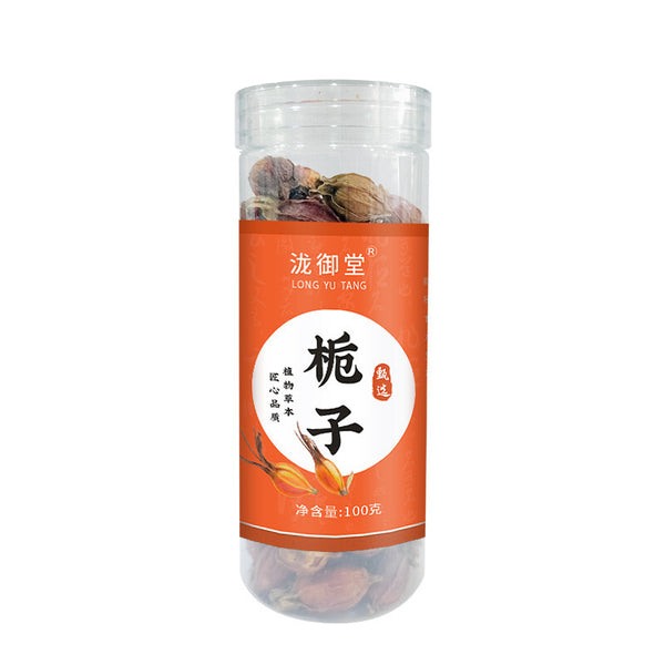 100g Gardenia Fruit Tea Canned Large Dried Flower Gardenia Herbal Beverage