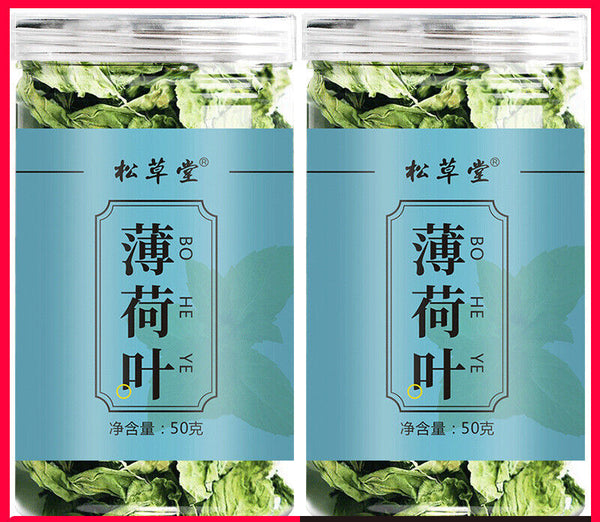 HelloYoung Premium Peppermint Tea - Freshly Picked Mint Leaves Infusion - 50g*2
