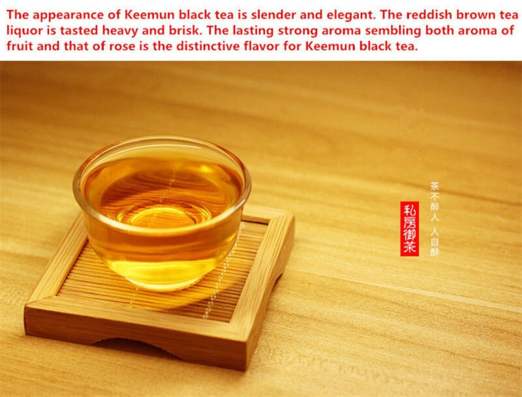 Wuyi Lapsang Souchong Black Tea 250g Organic Stomach Warming Premium