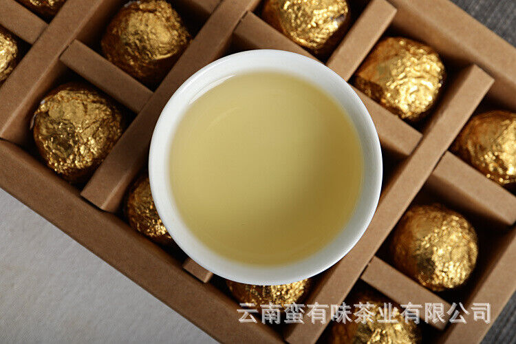 HelloYoung Yunnan Pu'er Tea 18 Old Banzhang Ancient Tree Gold Leaf Raw Tea Dragon Pearl