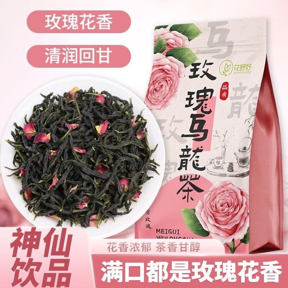Rose Oolong Tea Bags Cold Brew Floral Aromatic Healthy Relaxing Office Wellness Main image